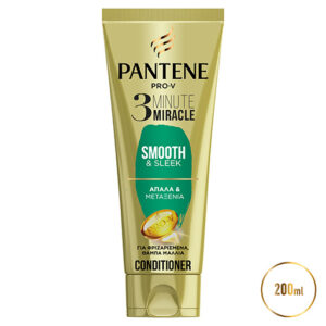 pantamarket.gr Ioannina | ΚΑΛΛΥΝΤΙΚΑ | ΠΡΟΙΟΝΤΑ ΜΑΛΛΙΩΝ | PANTENE COND 3ΛΕΠΤΩΝ ΑΠΑΛΑ ΜΕΤΑΞ 200ML
