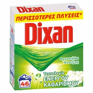 pantamarket.gr Ioannina | ΑΠΟΡΡΥΠΑΝΤΙΚΑ | ΑΠΟΡ/ΚΑ ΡΟΥΧΩΝ | DIXAN GEL ΦΡ ΑΝΟΙΞΗΣ 2